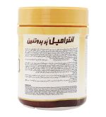 پودر کارن با پروتئین بالا مدل Entera Meal طعم موز وزن 400 گرم - Image 3