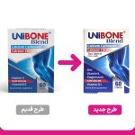 قرص یونی بن ابیان دارو بسته 60 عددی - Image 2