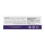 قرص Chitosan 500 کارن بسته 30 عددی - Image 2