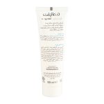 کرم مرطوب کننده درمالیفت مدل هیدرالیفت حجم 50 میلی لیتر - Image 3