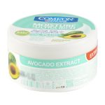 کرم مرطوب کننده کامان مدل Aqua Plus مناسب پوست خشک حجم 250 میلی لیتر
