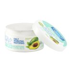 کرم مرطوب کننده کامان مدل Aqua Plus مناسب پوست خشک حجم 250 میلی لیتر - Image 3