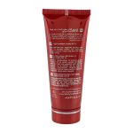 کرم ضدآفتاب آردن اکسپرت ایج مدل Vita-Sun حجم 45 میلی لیتر - Image 2
