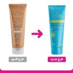 کرم ضد آفتاب رنگی سینره با SPF50 مناسب انواع پوست حجم 50 میلی لیتر - Image 2