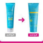 کرم ضد آفتاب رنگی سینره با SPF60 مناسب پوست چرب حجم 50 میلی لیتر - Image 2