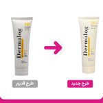 ضد آفتاب رنگی درمالوگ با SPF 50 حجم 50 میلی لیتر - Image 2