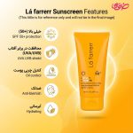 ضد آفتاب بی رنگ و ضد لک لافارر مناسب پوست چرب و آکنه دار با SPF50 حجم 40 میلی لیتر - Image 2