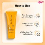 ضد آفتاب بی رنگ و ضد لک لافارر مناسب پوست چرب و آکنه دار با SPF50 حجم 40 میلی لیتر - Image 3