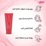 ژل شستشو صورت لافارر مناسب پوست چرب و مستعد آکنه مدل لایه بردار شماره 1 با حجم 150 میلی لیتر - Image 3