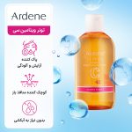 تونر آردن ویتامین سی سری سی فکتور حجم 250 میلی لیتر - Image 3