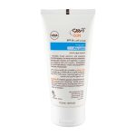 کرم ضد آفتاب بی رنگ مرطوب کننده آردن سان مدل Hydrasol با SPF30 مناسب انواع پوست حجم 50 میلی لیتر - Image 2