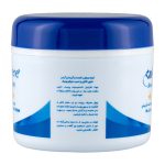 کرم مرطوب کننده آردن مدل کلاژن اچ ای هیدرالاین آردن بیوتی کاسه ای مناسب انواع پوست - Image 3