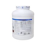پودر Fast Gain  فارما پلاس با طعم شکلات وزن 2270 گرم - Image 2
