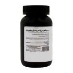 کپسول بتا هیدروکسی بتامتیل بوتیرات (HMB) کارن بسته 120 عددی - Image 2