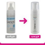 فوم شستشو صورت ژنو بایوتیک مدل Dry Skin حجم 150 میلی لیتر - Image 2