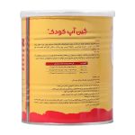 پودر گین آپ کودکان کارن با طعم توت فرنگی وزن 300 گرم - Image 3