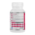 قرص زینک می پلاس Zincmi Plus مینروا ویونا بسته 60 عددی - Image 2