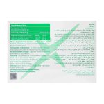 ساشه منیزیم 400 میلی گرم پلاس نکستایل بسته 20 عددی - Image 2