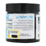 پودر سیترولین مالات بی پی آی اسپورت حجم 180 گرم - Image 3