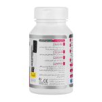 قرص زینک می پلاس Zincmi Plus مینروا ویونا بسته 60 عددی - Image 3