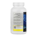 سافت ژل فرمولیتد ساینسز مدل روغن ماهی امگا 3 بدون جیوه بسته 60 عددی - Image 3