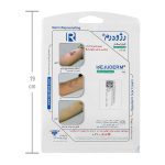 کرم اسکار رژودرم حجم 55 میلی لیتر - Image 2
