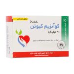 قرص کوآنزیم کیوتن 30 میلی گرم شاری بسته 60 عددی - Image 2