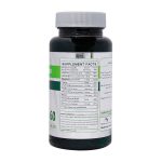 قرص زینک لند 10 میلی گرم نوفورما نچرالز بسته 60 عددی - Image 2