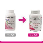 سافت ژل آنتی ایجینگ مدل Liqui Calcium 6 Plus بسته 60 عددی - Image 2