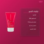 ژل شستشوی لایه بردار صورت لافارر مناسب پوست معمولی حجم 150 میلی لیتر - Image 4