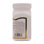 قرص مولتی ویتامین و مینرال سنتری نیوسنتری بسته 60 عددی - Image 2