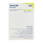 کپسول تائورین 500 میلی گرم بسته 30 عددی - Image 3