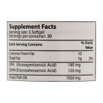 سافت ژل روغن ماهی امگا 3 فرمولیتد ساینسز بدون جیوه بسته 30 عددی - Image 3