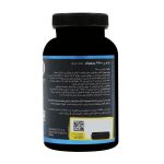 کپسول اچ ام بی 4500 میلی گرم یوروویتال بسته 120 عددی - Image 3