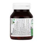 کپسول دیپ لانگ ساپورت بسته 30 عددی گرین نیچر - Image 3