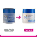 کرم مرطوب کننده نئودرم مدل Optimal Hydrosense حجم 150 میلی لیتر - Image 2