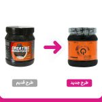 پودر کراتین کیو ان تی مونوهیدرات وزن 300 گرم - Image 2