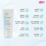 کرم آبرسان لایسل پوست خشک و نرمال مدل Hydrasel Rich حجم 50 میلی لیتر - Image 4
