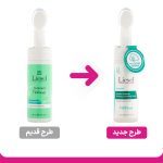 فوم شستشو صورت لایسل مناسب پوست چرب حجم 150 میلی لیتر - Image 2