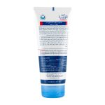 لوسیون مرطوب کننده قوی بدن آردن مدل Dry Relief حاوی اوره 10درصد حجم 200 میلی لیتر - Image 2