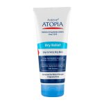 لوسیون مرطوب کننده قوی بدن آردن مدل Dry Relief حاوی اوره 10درصد حجم 200 میلی لیتر