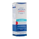 لوسیون مرطوب کننده قوی بدن آردن مدل Dry Relief حاوی اوره 10درصد حجم 200 میلی لیتر - Image 4