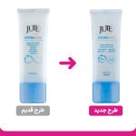 کرم آبرسان ژوت مدل Hydra Max مناسب پوست خشک حجم 70 میلی لیتر - Image 2