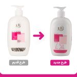 لوسیون بدن مرطوب کننده و آبرسان ژوت مدل Eclat حجم 400 میلی لیتر - Image 2