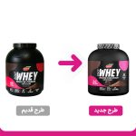 پودر پروتئین وی کاله طعم شکلات وزن 1800 گرم - Image 2