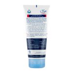 کرم اگزما بدن آردن مدل Eczopro حجم 200 میلی لیتر - Image 2