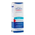 کرم اگزما بدن آردن مدل Eczopro حجم 200 میلی لیتر - Image 4