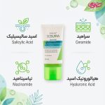کرم ژل مرطوب کننده آردن مناسب پوست چرب و آسیب دیده حجم 40 میلی لیتر - Image 4