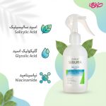 اسپری ضد جوش بدن آردن مدل Salicyl 2 حجم 250 میلی لیتر - Image 4