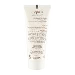 کرم روشن کننده بدن درمالیفت مدل Melalift حجم 75میلی لیتر - Image 4